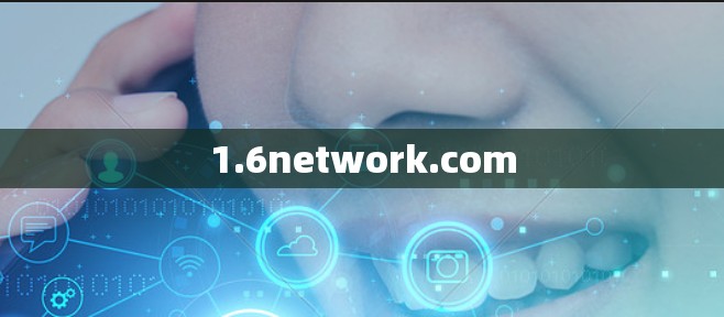 1.6network.com